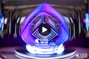 Box Optronics ستعرض في CIOE 2026 - جناح 4E065، 9-11 سبتمبر، شنتشن